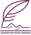 गृहपृष्ठ